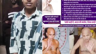 घर घर हक शुल्क प्रशिक्षण योजना