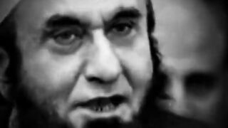 Tariq Jameel ????
