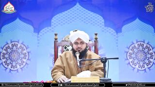 Peer Ajmal Raza Qadri