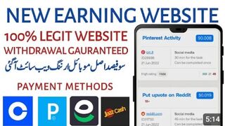 Online Eran Money Etask Working video