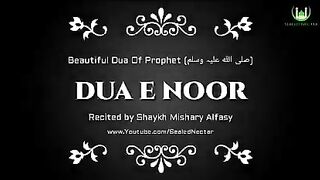 Dua of Noor