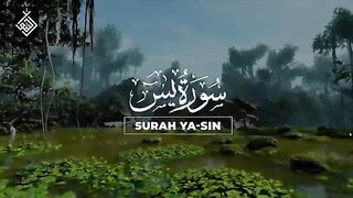 Surah Yaseen,