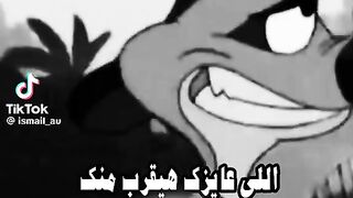 هم الدنيا