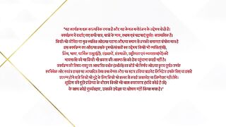 Jhanak 13Th March 2025 Full Episode 478.