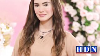 Nadia Hussain leaks audio of FIA officer | hdn
