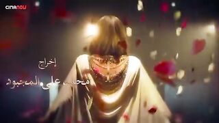 مسلسل  رحمة  الحلقة 11 ????