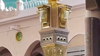 AMEEN_SUMMA_AMEEN.???????????? please like my video and Scribe my channel????????????????????
