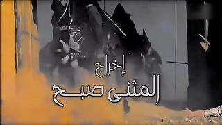 اليمن