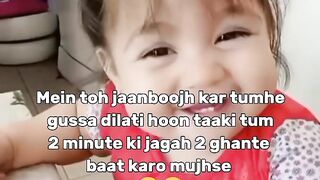 Main aisa isliay krti hon