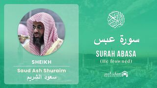 Surah_Abasa_سورة_عبس