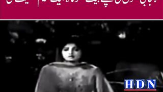 Mala Begum: Voice of Golden Era – Top 10 Timeless Melodies