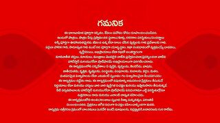 Maguva O Maguva - 14th March 2025 - Full Episode 335