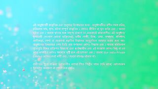 Shubho Bibaho - 14th March 2025 - Full Episode 269