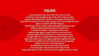Chinni - 14th March 2025 - Full Episode 221