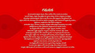 Illu Illalu Pillalu - 14th March 2025 - Full Episode 106