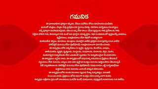 Nuvvunte Naa Jathagaa - 14th March 2025 - Full Episode 65