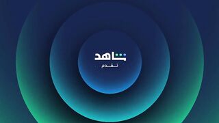 برنامج رامز ايلون مصر الحلقة 13 الثالثة عشر