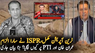 ISPR Accuses Imran Khan & PTI After Jafar Express Operation