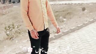 My First video