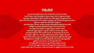 Maamagaru - 14th March 2025 - Full Episode 469