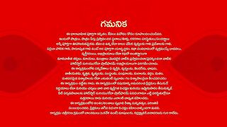 Paluke Bangaramayana - 14th March 2025 - Full Episode 485