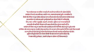 Jhanak 14Th March 2025 Full Episode 479