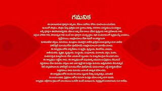 Malli Nindu Jabili - 14th March 2025 - Full Episode 903