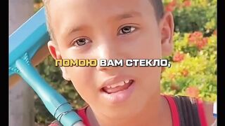 Жизнь  мальчика