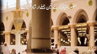 Subhanallah Subhanallah Subhanallah.???????????????? please like my video