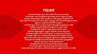 Maamagaru - 15th March 2025 - Full Episode 470
