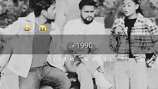 Control laughing ????????????????1990\2025 different