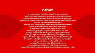 Paape Maa Jeevana Jyothi - 15th March 2025 - Full Episode 1204