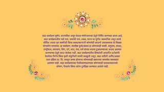 Aboli - 15th March 2025 - Full Episode 1050