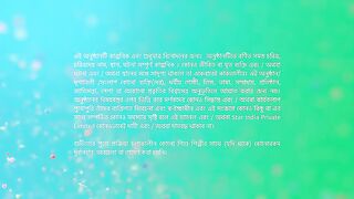 Roshnai - 15th March 2025 - Full Episode 321