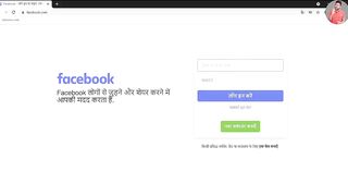 Create A Facebook Business Page Step By Step - Grow Your Business Online