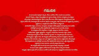 Maguva O Maguva - 15th March 2025 - Full Episode 336