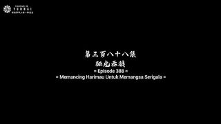 Against Sky Supreme Eps 388