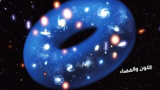 حقائق علميه عشوائيه