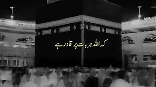 How beautiful is it ????