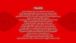 Malli Nindu Jabili - 15th March 2025 - Full Episode 904