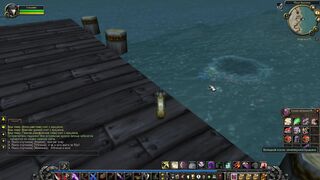 WOW Распаковка - сундучок окованный мифрилом 2шт. World of Warcraft