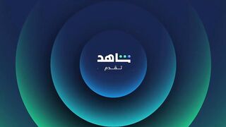 برنامج رامز ايلون مصر الحلقة 14 الرابعة عشر