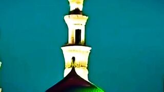 Huzoor pbuh Farmate Hain ROZA