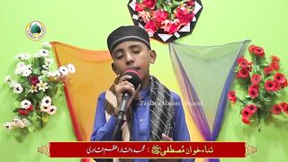 Hashar Main Khud ko jo dekhunga