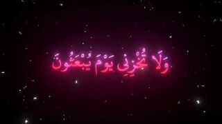فيديوهات شورت قران (240).mp4