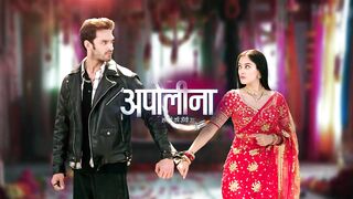 Apollena 15th March 2025 Episode 103