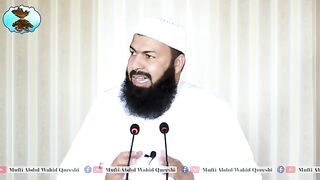 Talaq Ky Fawaid