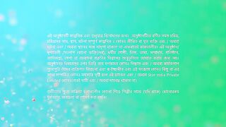 Roshnai - 16th March 2025 - Full Episode 322