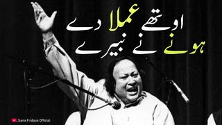 qawali