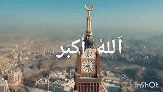 AZAAN